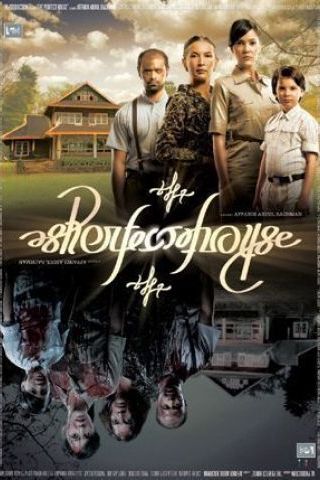 Film Perfect House akankah menjadi trend baru genre Psycho Thriller Film Perfect House akankah menjadi trend baru genre Psycho Thriller