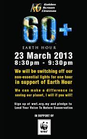 earth hour 2013