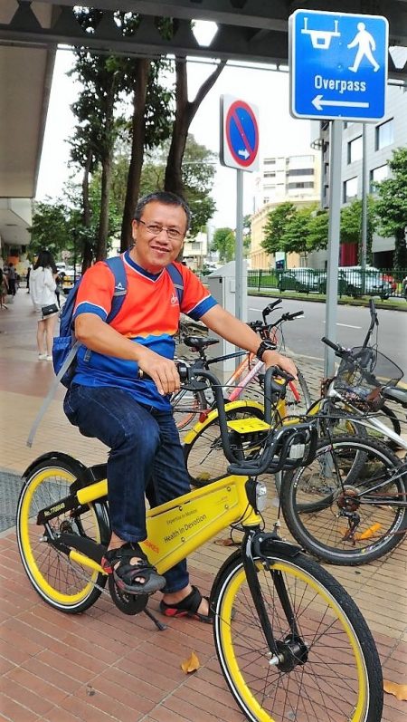 Bersepeda santai di Singapura