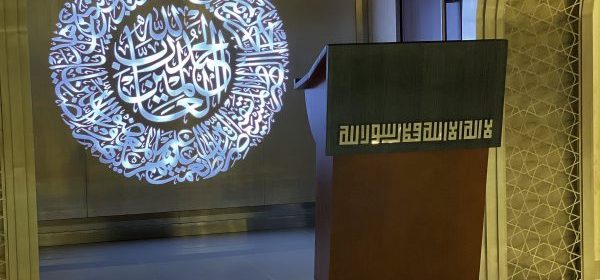 masjid babussalam 01