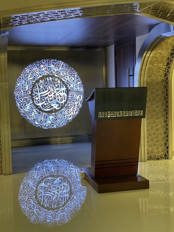 masjid babussalam 01